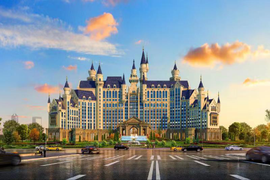 天府恒大文化旅游城.png
