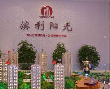 �Ĵ���¡��I(y��)���a(ch��n)��ˮ�Ŀ