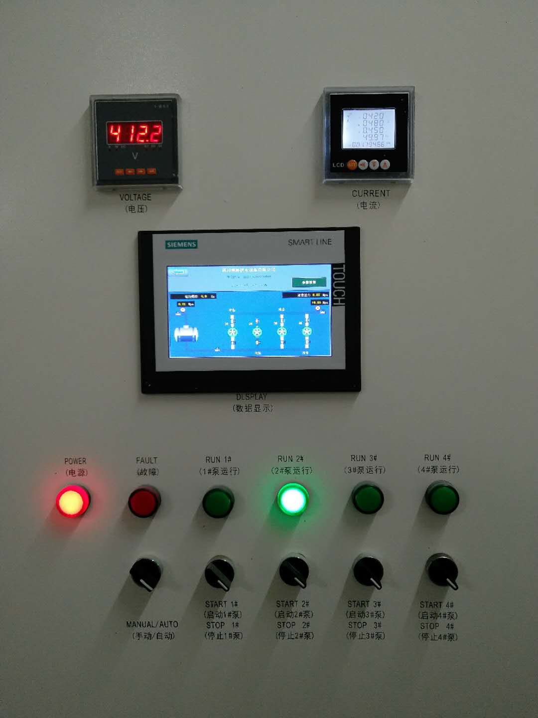 ����쳽�(xi��ng)Ŀ�÷��O(sh��)��Ѳ�z3