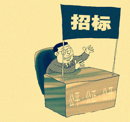 С��h����ƺ�����Å^(q��)��ˮ�����O(sh��)Ӌ���x����