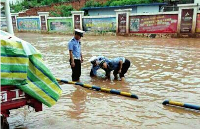 ��(qi��ng)���������β��ܱ��C�ˮ��ȫ��