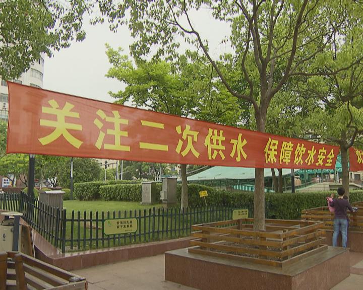 ���ι�ˮ����Щ��ȫ�[����