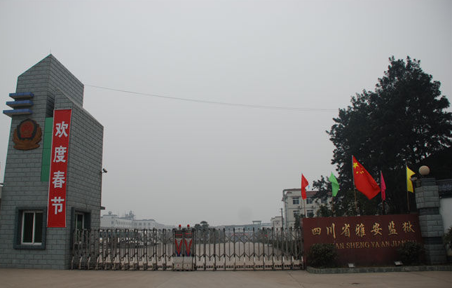 �Ű��O(ji��n)�z�oؓ����ˮ�Ŀ��ͬ��ӆ