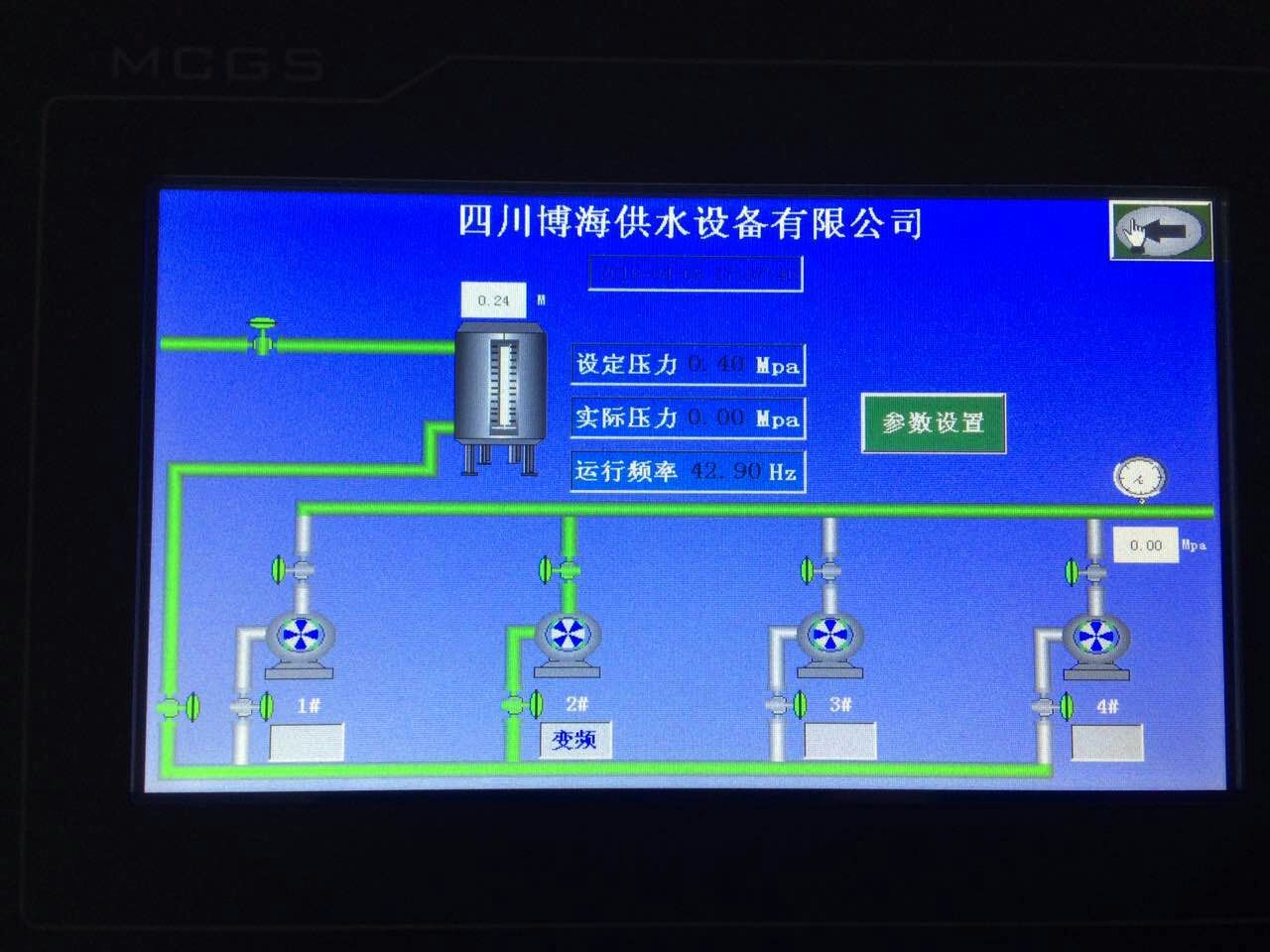 ��(li��n)�W(w��ng)�r������ˮ�O(sh��)���h�̿��Ƶă�(y��u)��