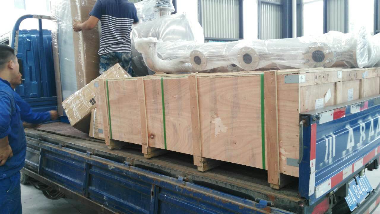 �鱣���Ű��O(ji��n)�z������ˮ�����a(ch��n)����ȫ���Ը����΄�(w��)