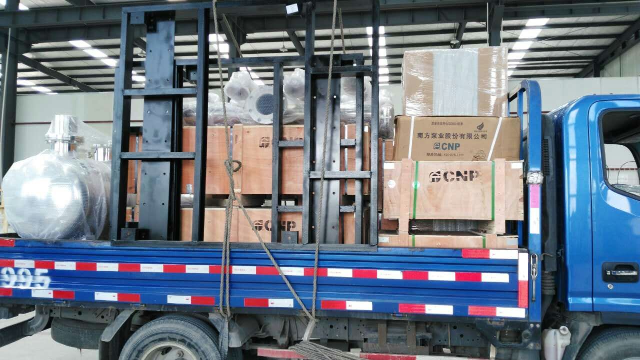 �ߜ����ȫ����ϳ�؛���_���Ñ�������ˮ��