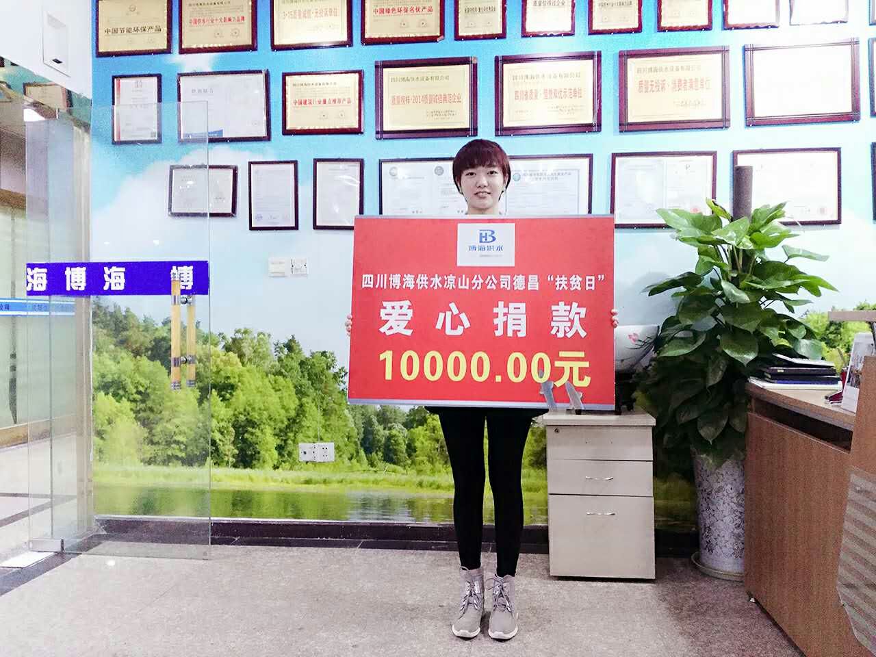 �đ��P(gu��n)�ۣ���ؚ�ա�������ˮ���Є���