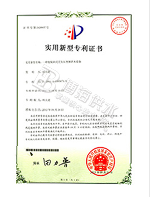 ��(gu��)�Ҍ���4