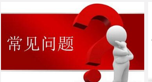 �oؓ(f��)����ˮ�O(sh��)�䳣Ҋ���}���ڶ��ڡ�