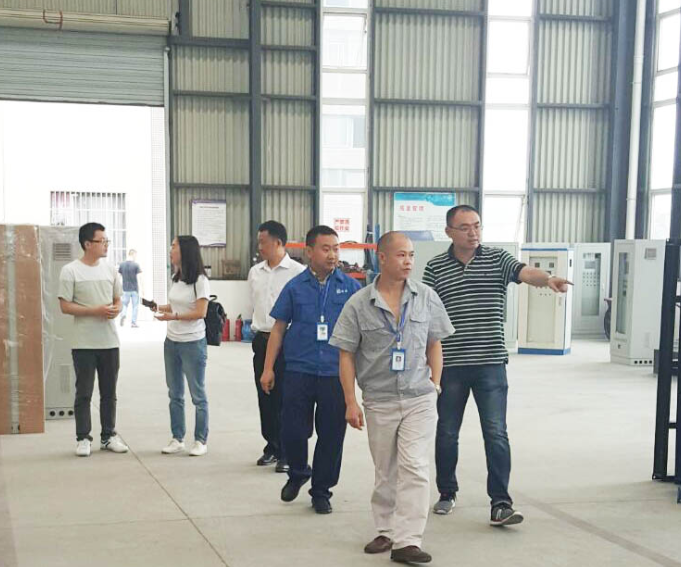 �ؑc�ԁ�(l��i)ˮ��˾��(l��i)�������콻��