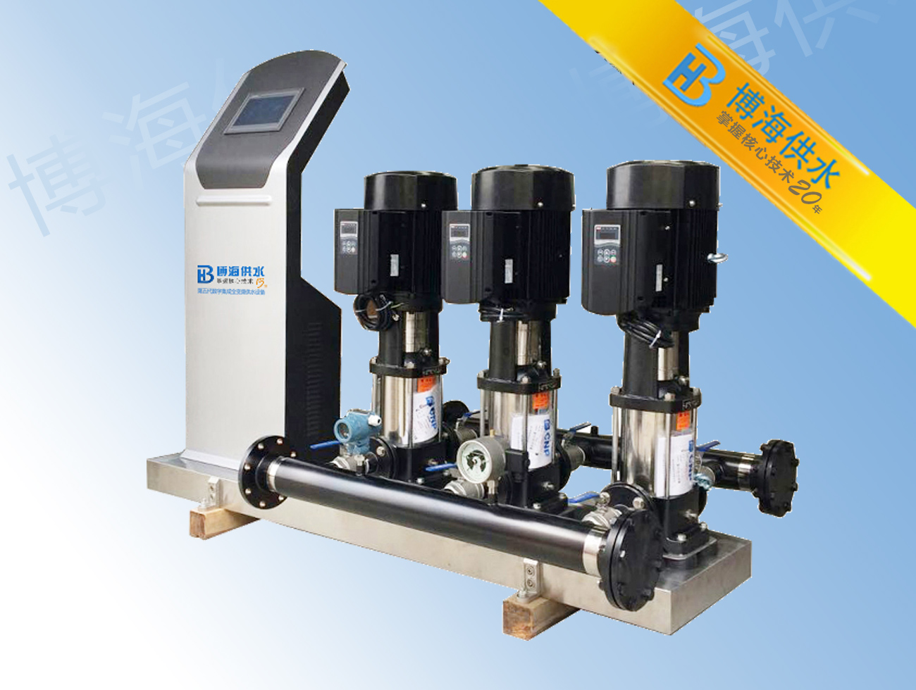 �ߌӽ�����ˮ����x�ú��m�Ĺ�ˮ�O(sh��)����