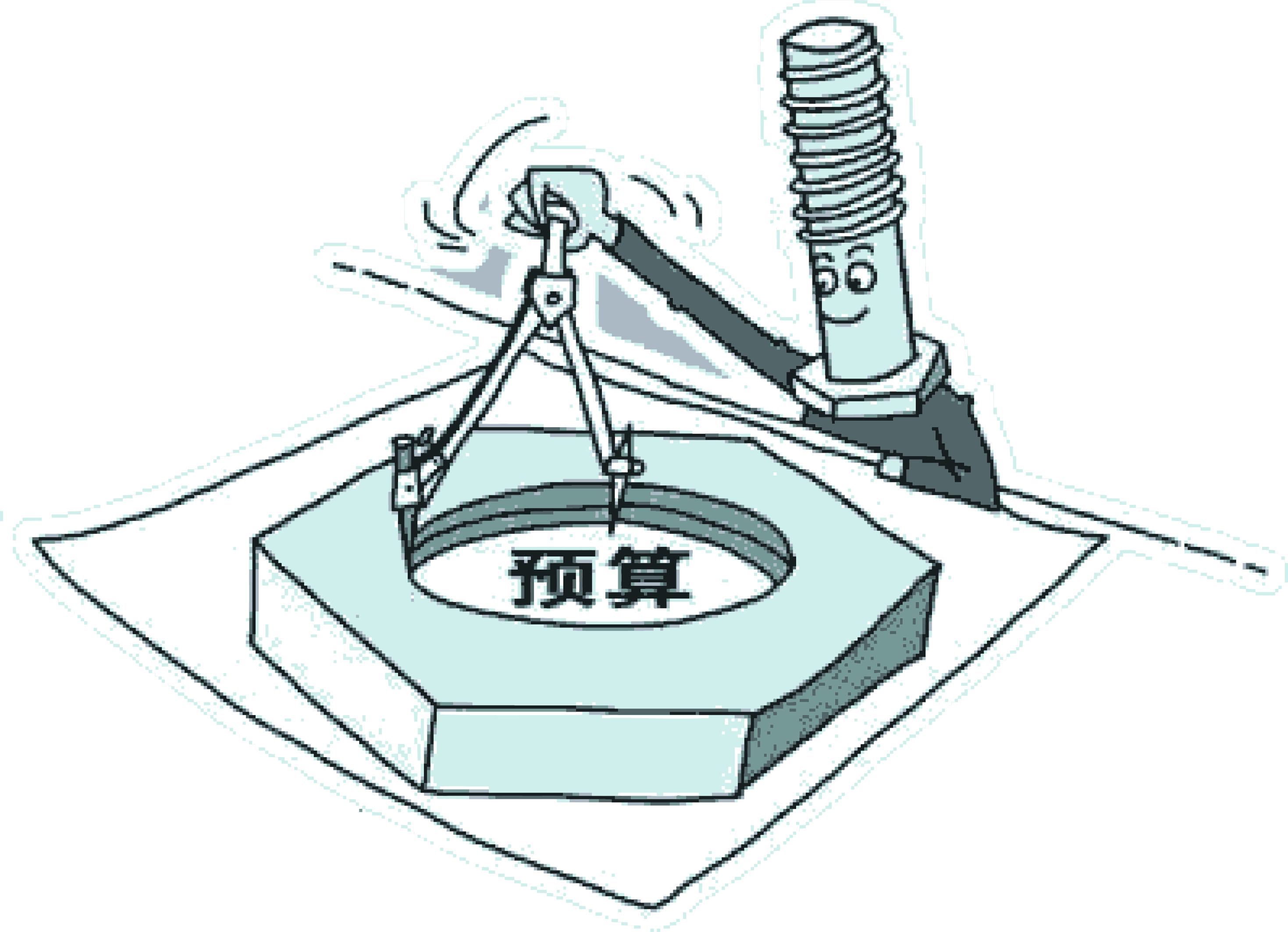 �Ƶ����ù�ˮ�O(sh��)���A(y��)��|�r(ji��)�������