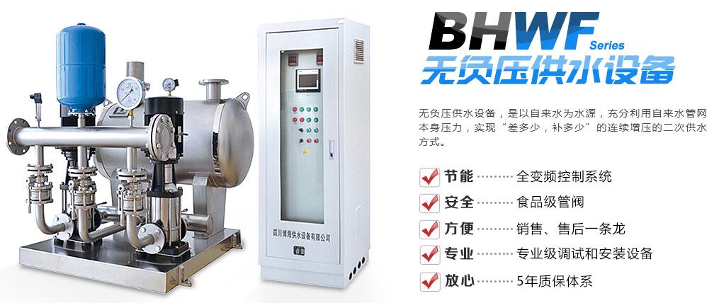 �oؓ���oˮ�O(sh��)��|�oؓ����ˮ�O(sh��)���r