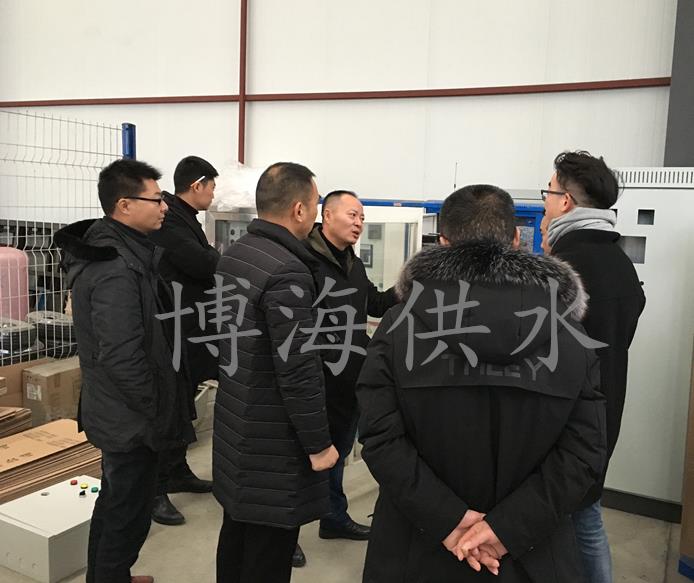 ���Қgӭ�_���ԁ�ˮ��˾����˾����