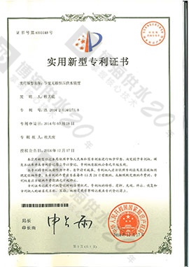 ��(ji��)�ܟo�O�㉺��ˮ�b��